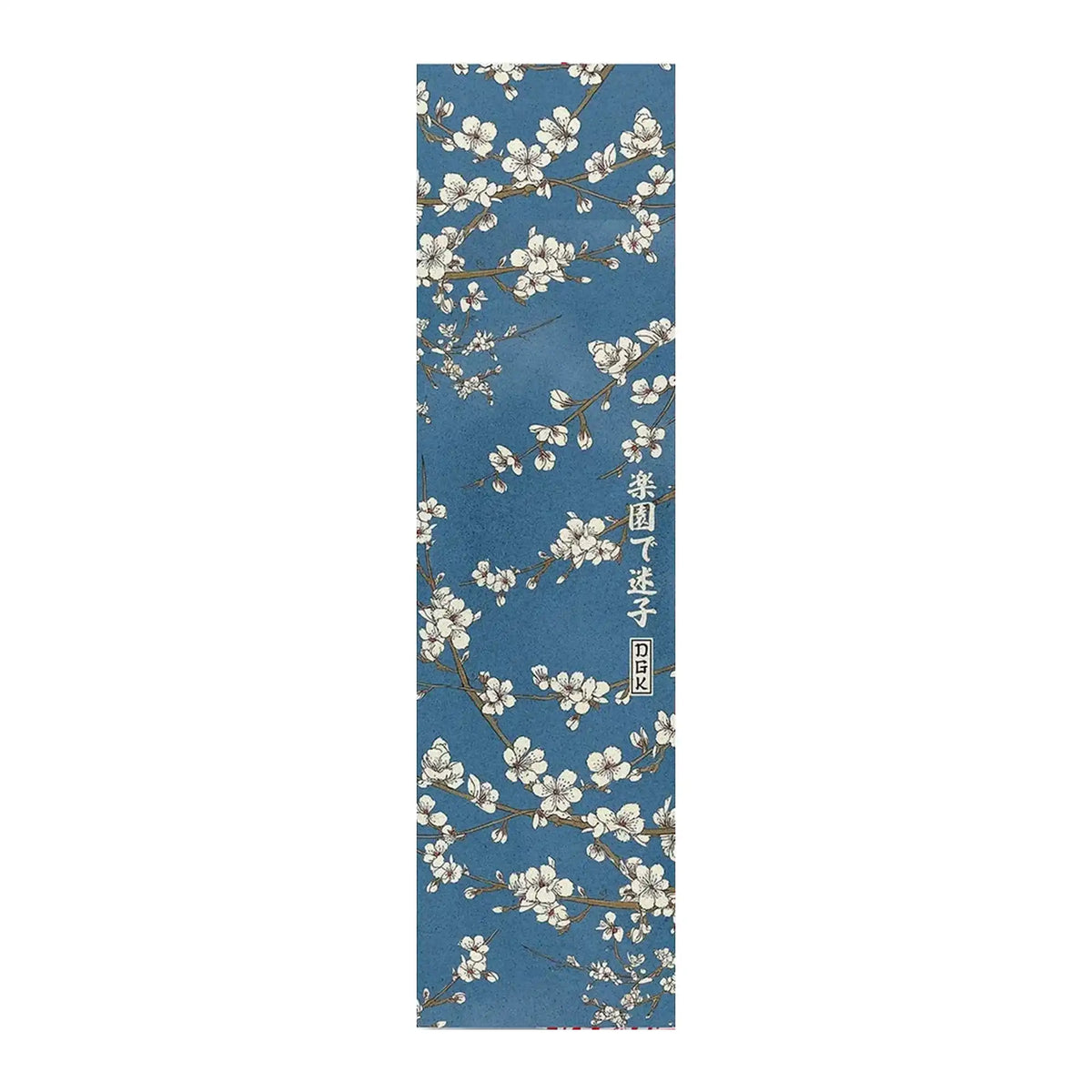 Sky Griptape