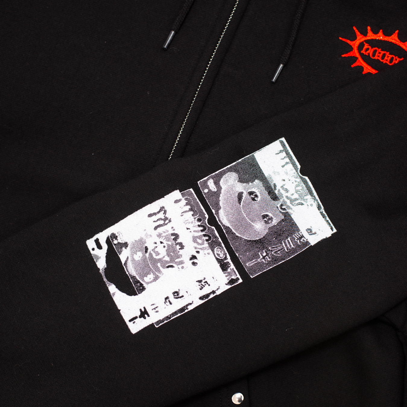 Smoker Stud Zip Up Hoodie