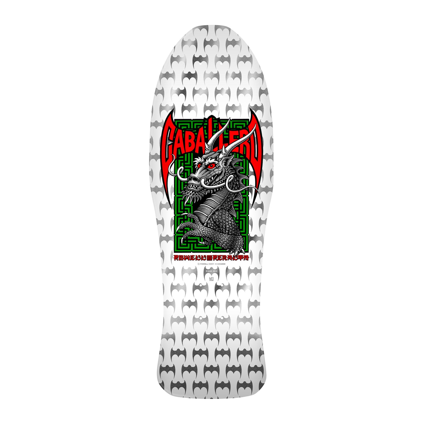Bones Brigade Caballero Series 17 Deck