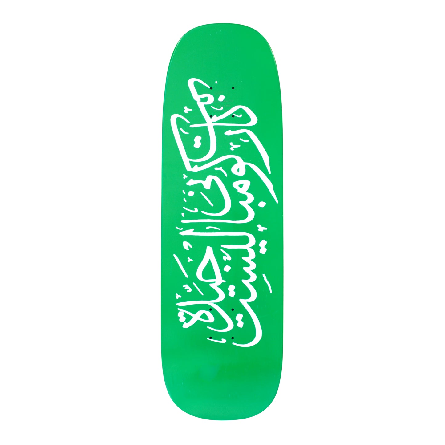 Arabic Deck