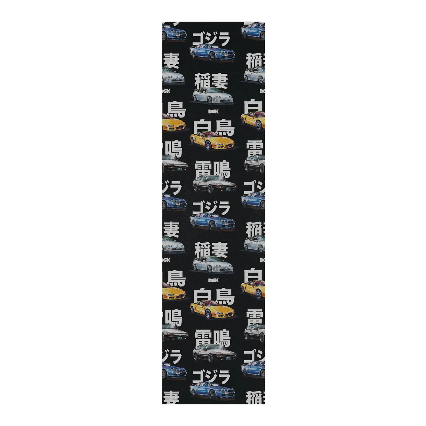 Tuner Griptape