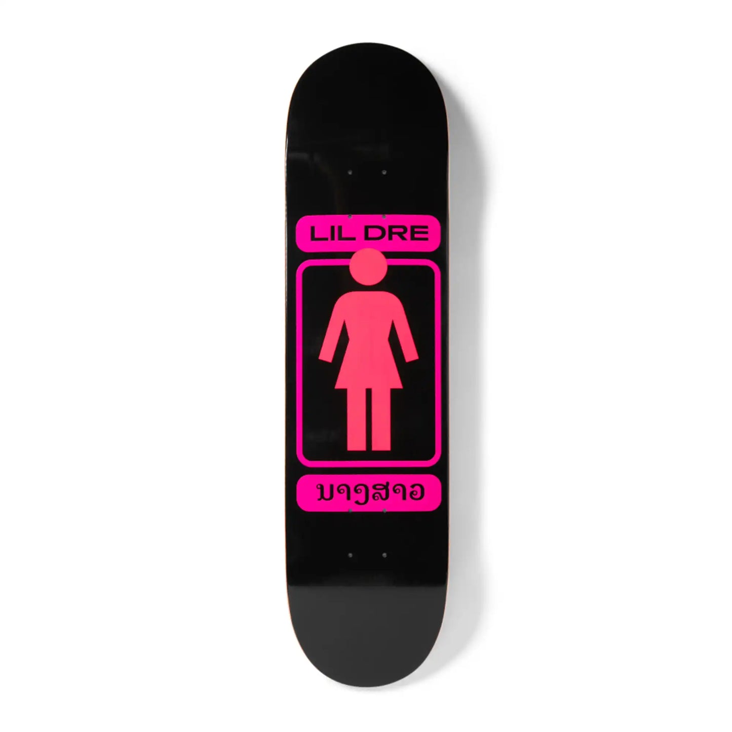 Lil Dre OG Deck