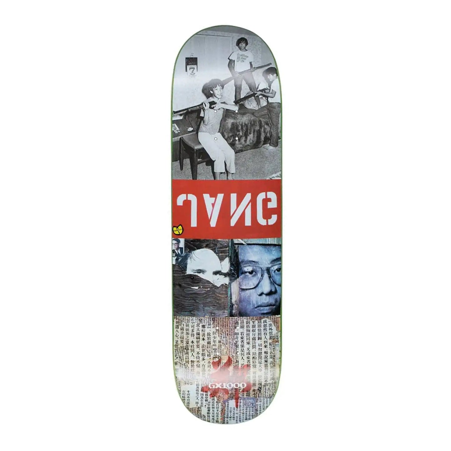 MJ Milk Deck