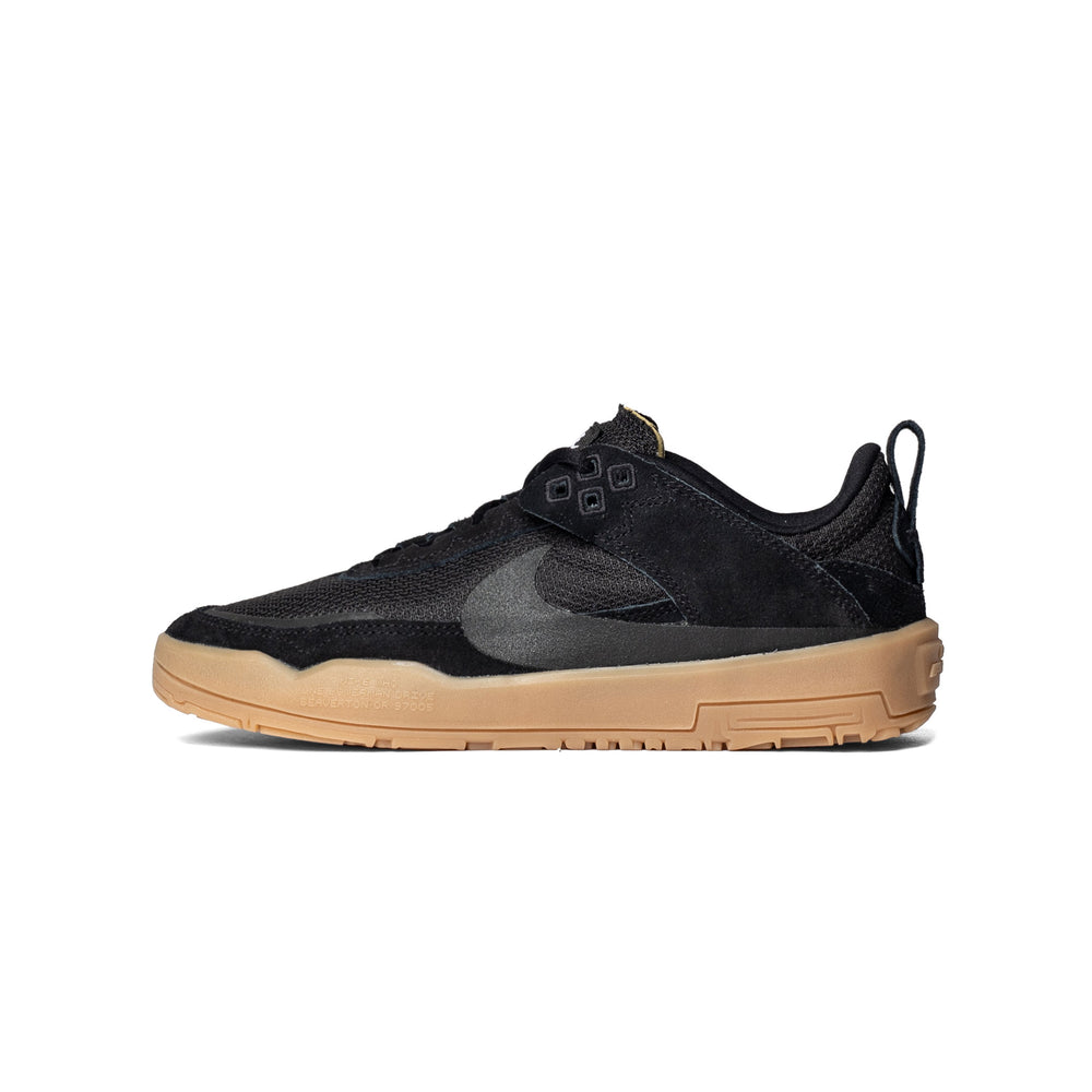 Nike SB Day One Black Black Gum Light Brown White Beyond Skate