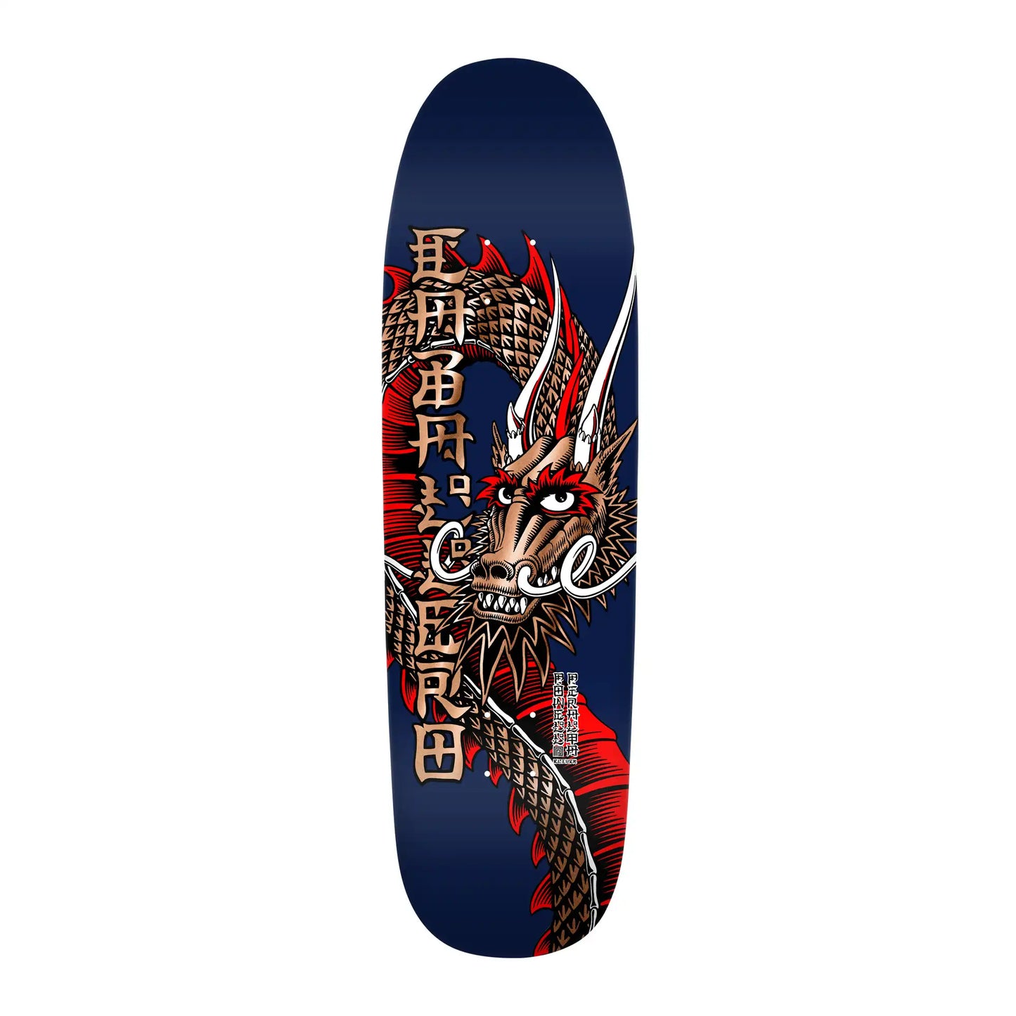 Cab Ban This Reissue Deck