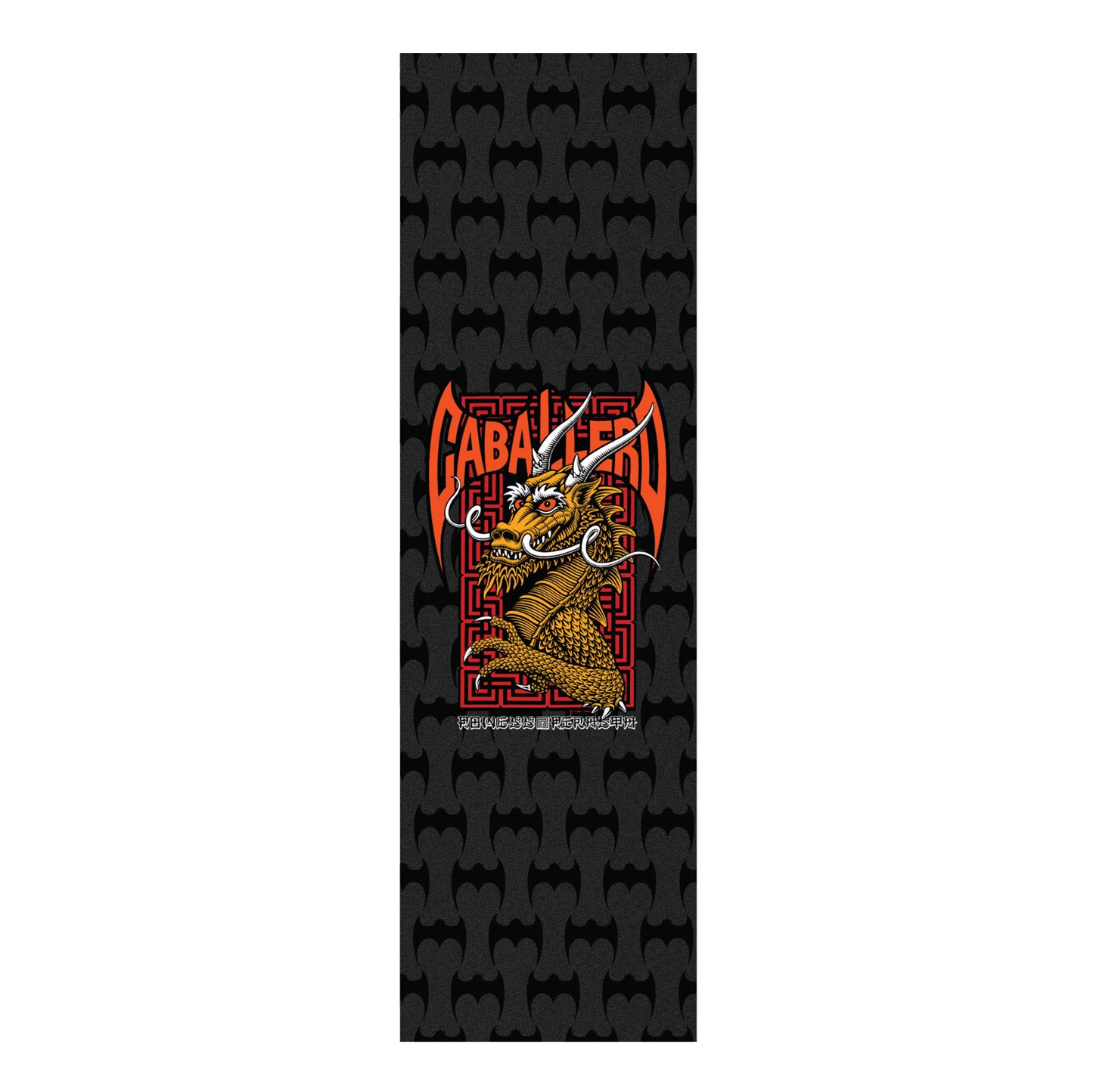 Caballero Street Griptape