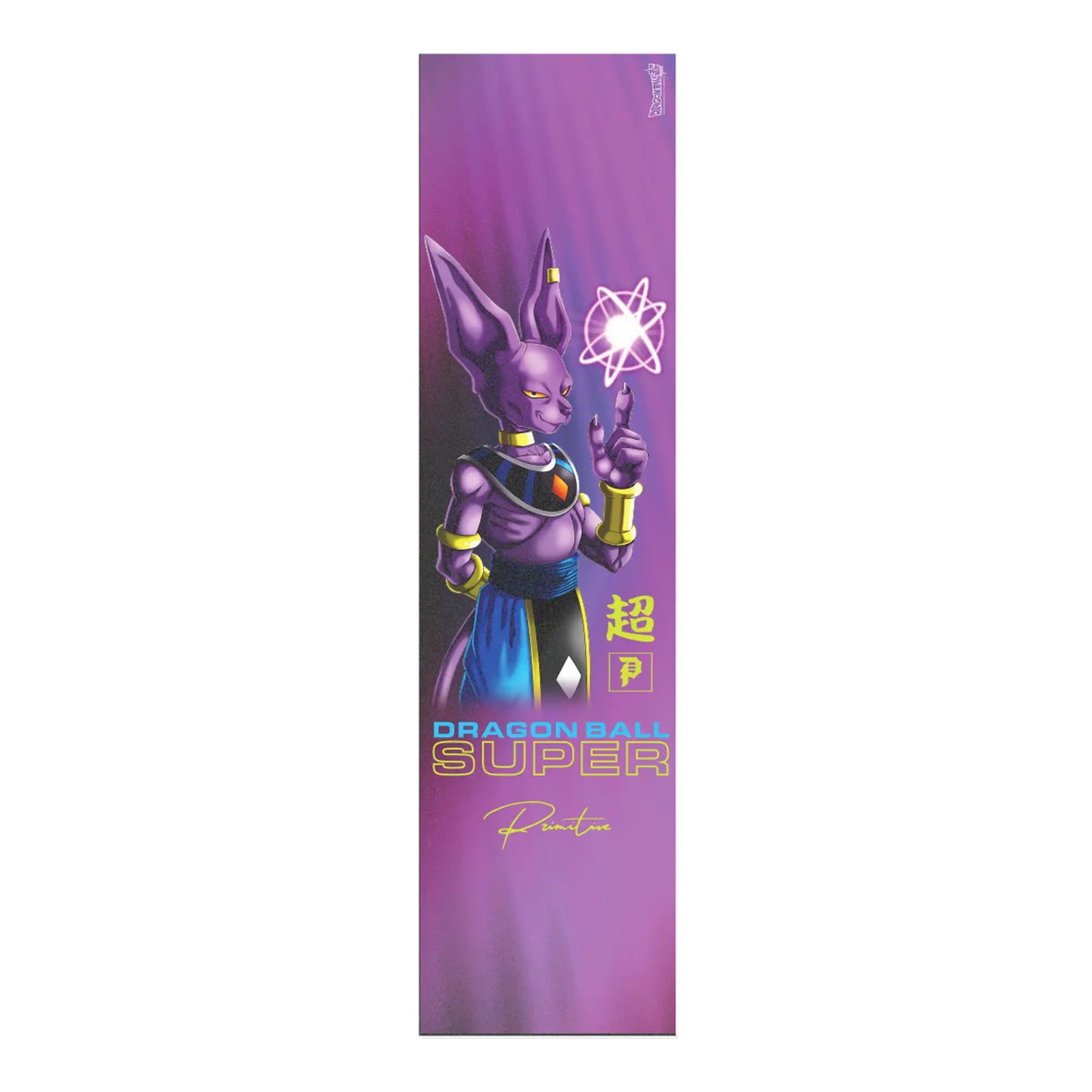 x Dragon Ball Z Beerus Orb Griptape