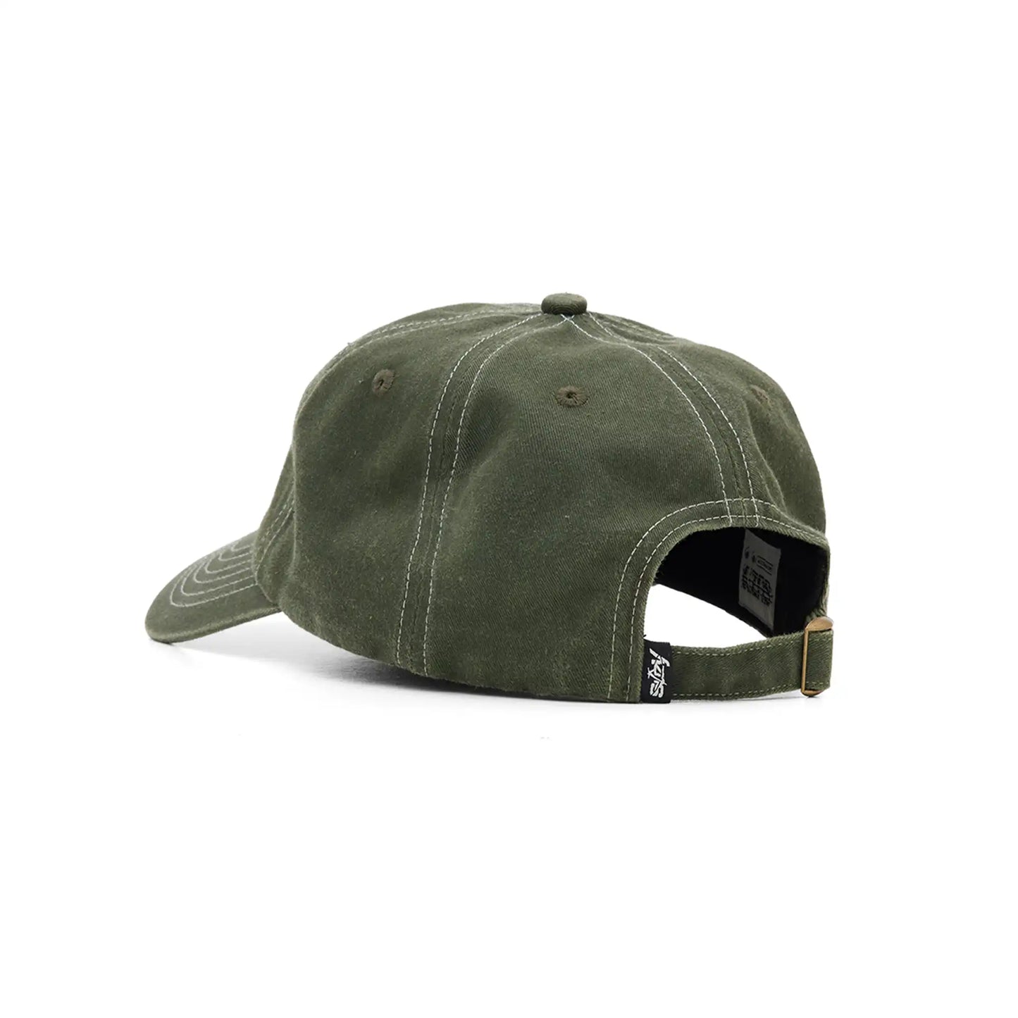 Emoji Logo Cap