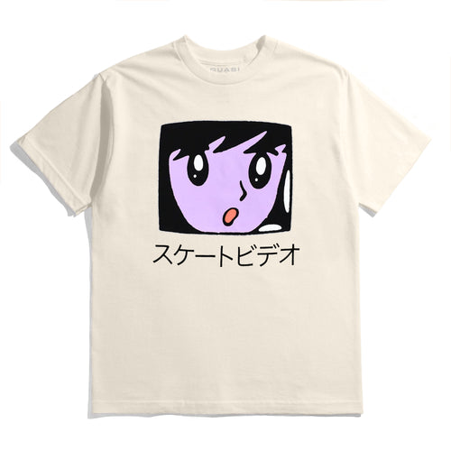 L / Cream